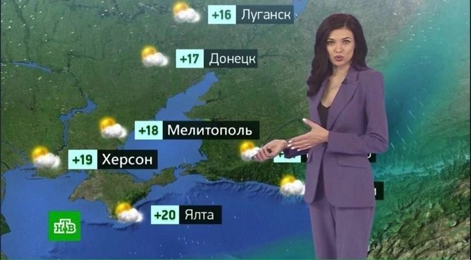 Russia Current Weather Goldtent TA Paradise » Russian weather forecast